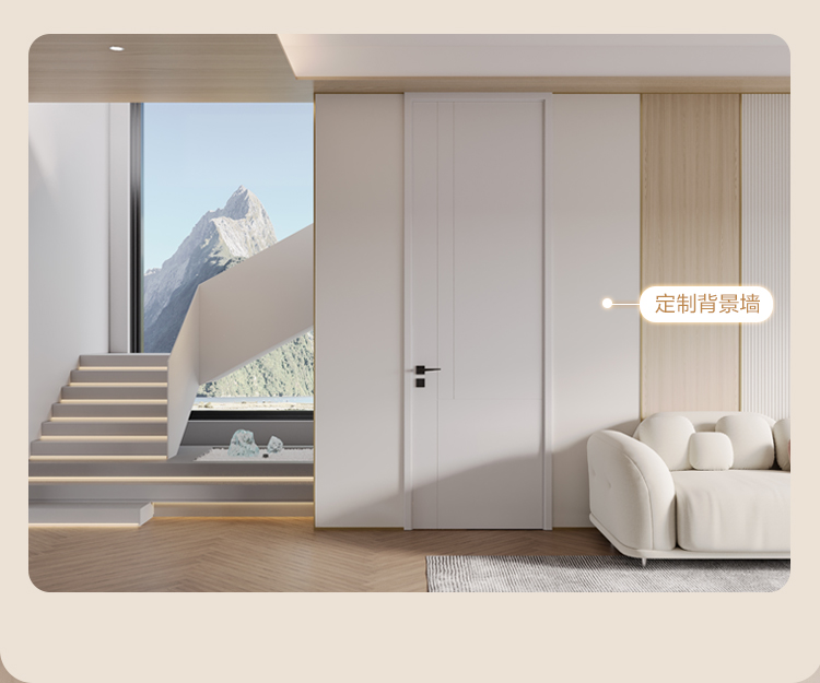 林氏全屋定制卧室门房间木门室内隔音套装卫生间浴室厕所门家用(图4)