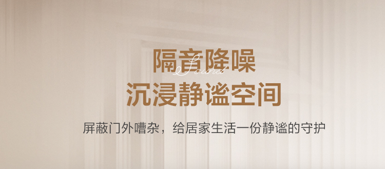 林氏全屋定制卧室门房间木门室内隔音套装卫生间浴室厕所门家用(图5)