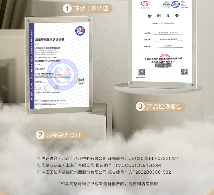 林氏全屋定制卧室门房间木门室内隔音套装卫生间浴室厕所门家用(图13)