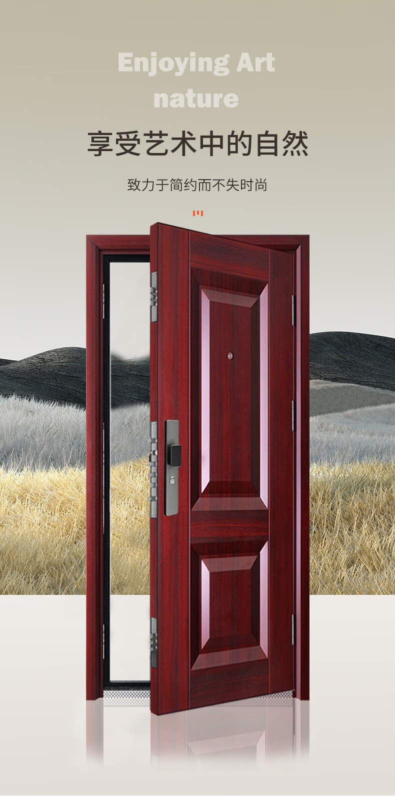 xbd丁级防盗门家用入户门智能出租屋进户门钢制房间工程门子母门(图1)