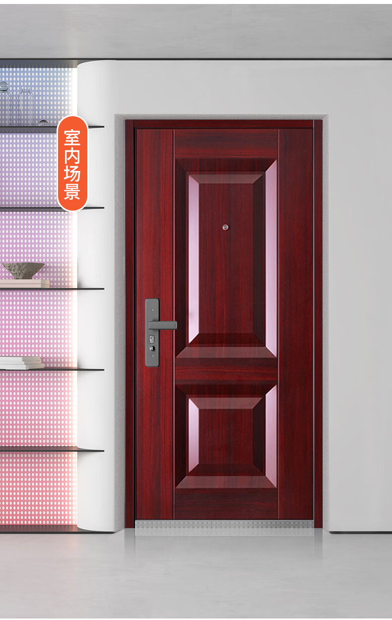 xbd丁级防盗门家用入户门智能出租屋进户门钢制房间工程门子母门(图10)