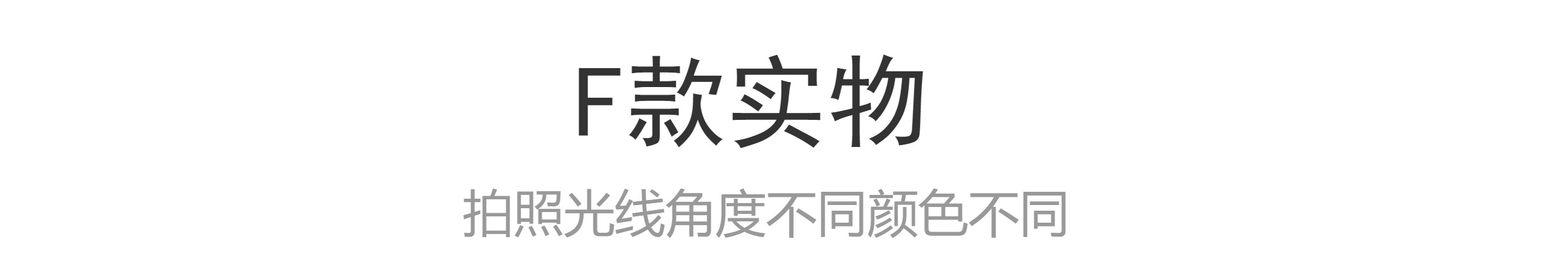 入户门电子锁工程门钢制门出租房智能防盗门指纹密码锁进户门单开(图17)