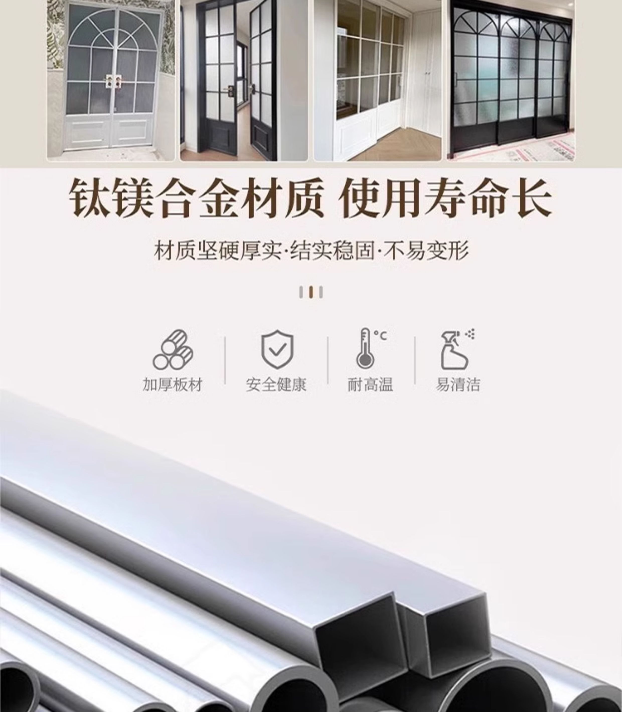 定制新款法式复古门卫生间门海棠油砂玻璃门钛镁合金法式卫生间门(图6)