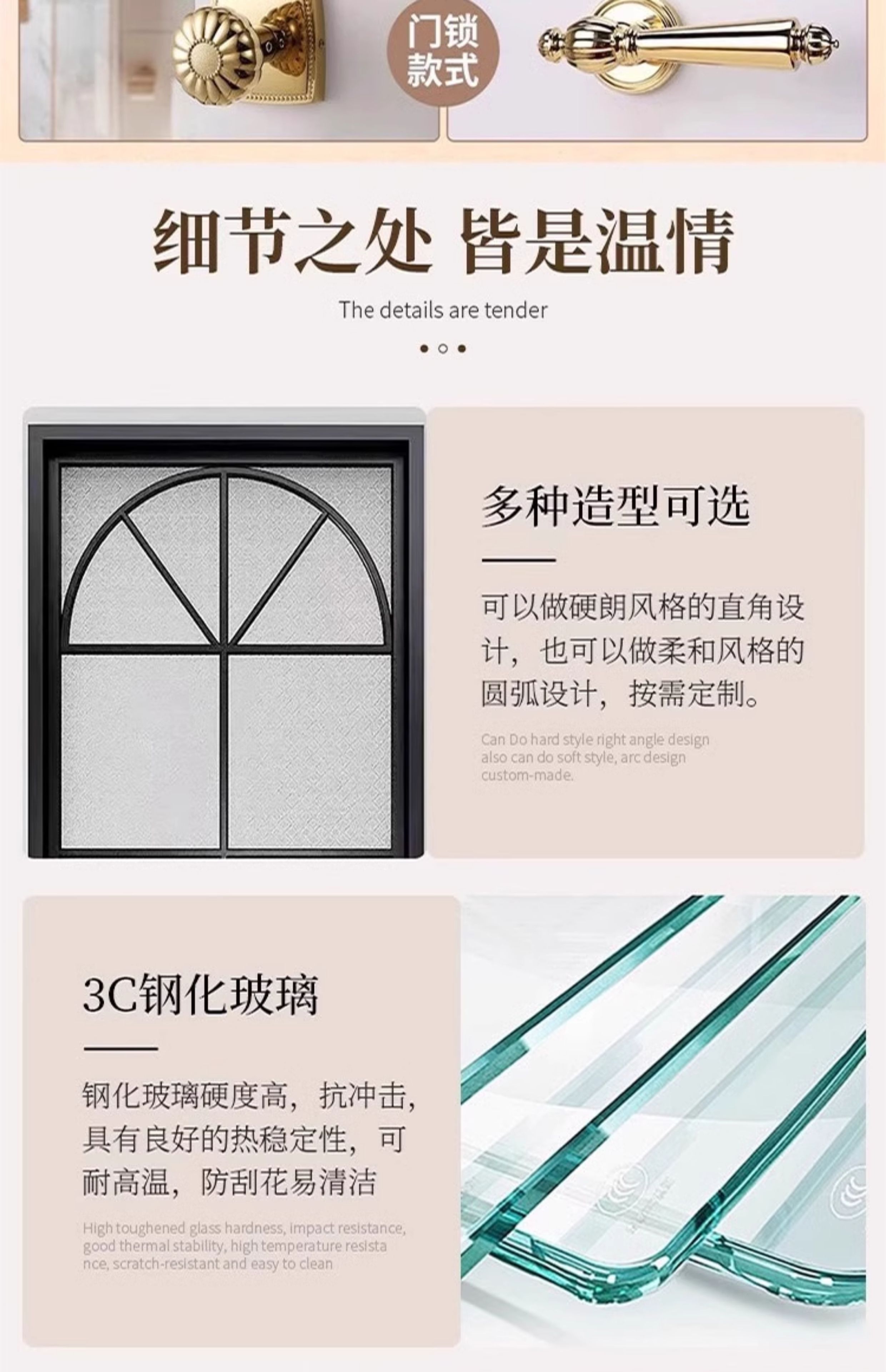 定制新款法式复古门卫生间门海棠油砂玻璃门钛镁合金法式卫生间门(图10)