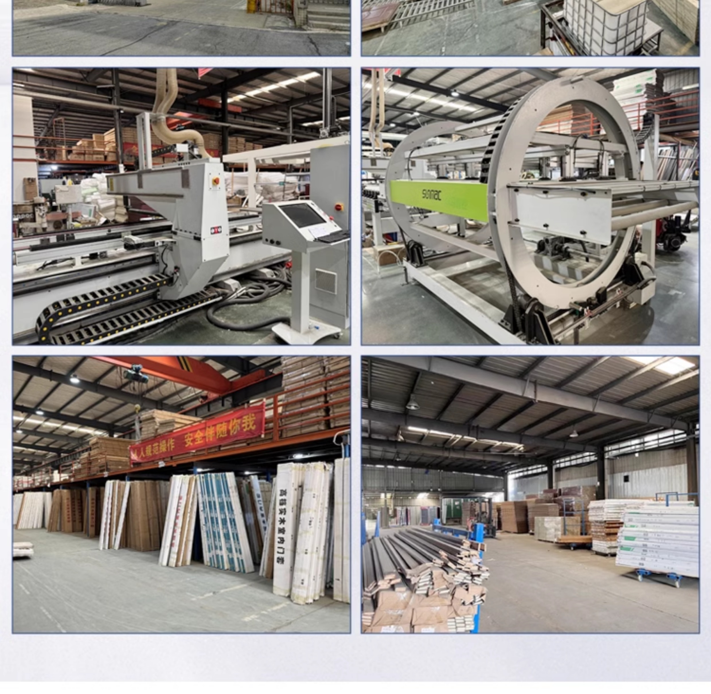 实木复合门卧室门免漆门室内套装门书房间门定制室内碳晶木门现货(图2)