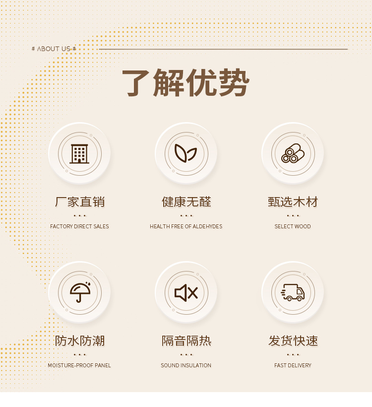 实木复合门卧室门免漆门室内套装门书房间门定制室内碳晶木门现货(图6)