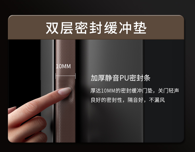 防盗门甲级家用内外双色带指纹锁一体智能密码子母门入户门锌合金(图21)