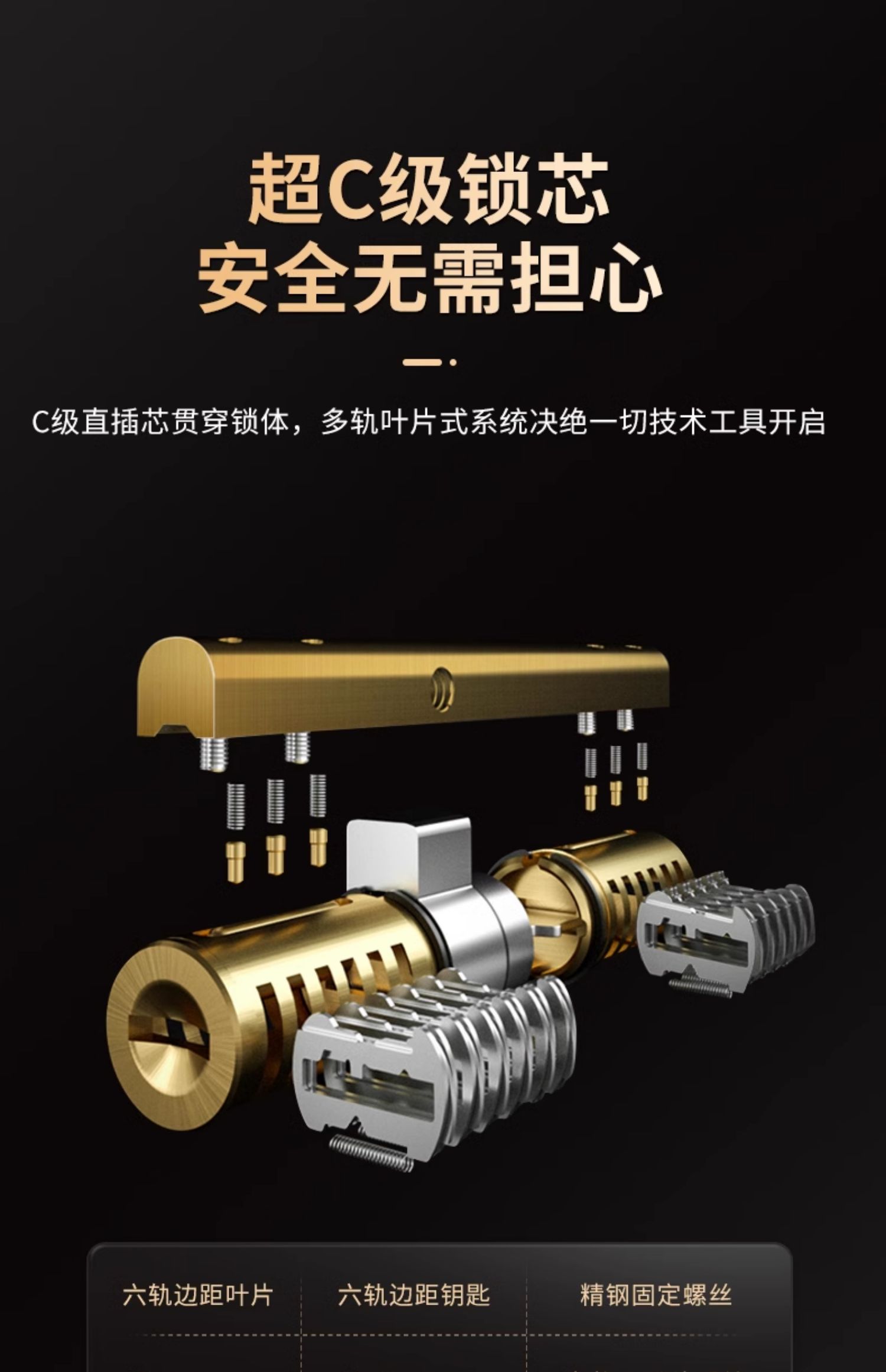 防盗门甲级家用内外双色带指纹锁一体智能密码子母门入户门锌合金(图26)