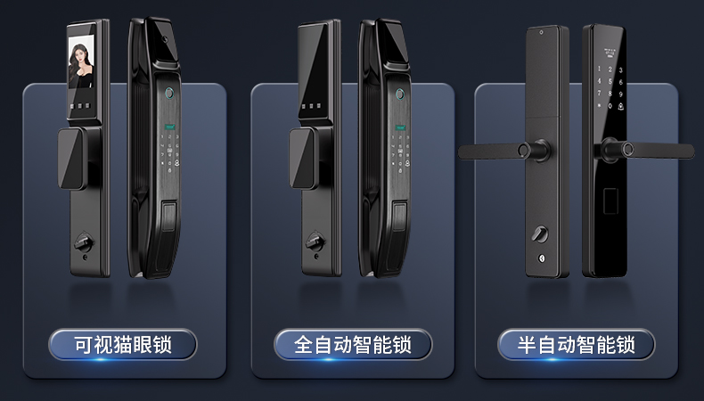 防盗门甲级家用内外双色带指纹锁一体智能密码子母门入户门锌合金(图33)