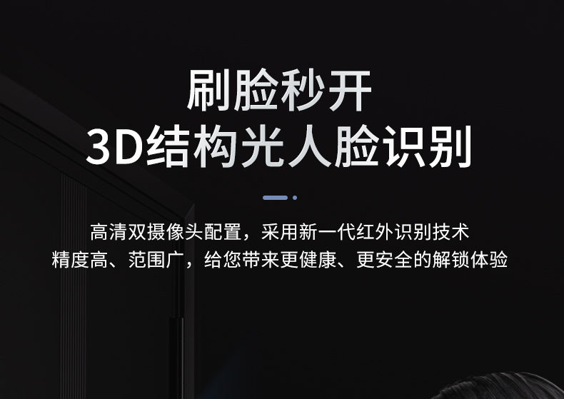 防盗门甲级家用内外双色带指纹锁一体智能密码子母门入户门锌合金(图41)