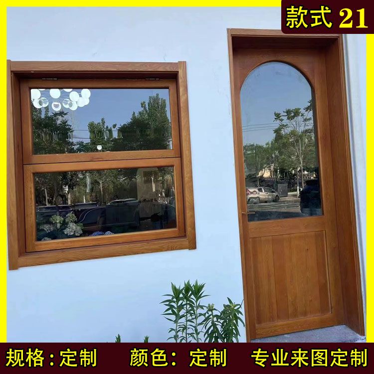 实木折叠门推拉移门厨房阳台客厅隔断卫生间卧室平开吊轨门窗(图18)