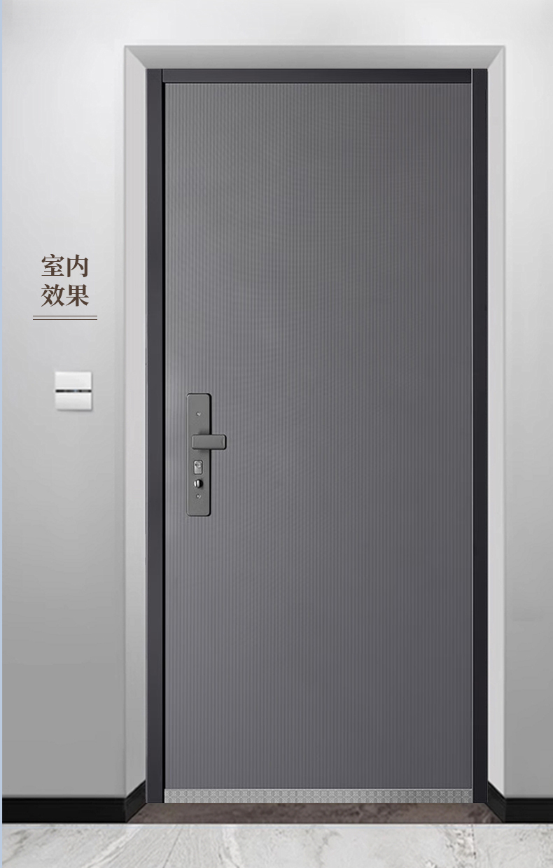甲级防盗门进户门家用轻奢简约新国标4级入户门单双对开门子母门(图18)