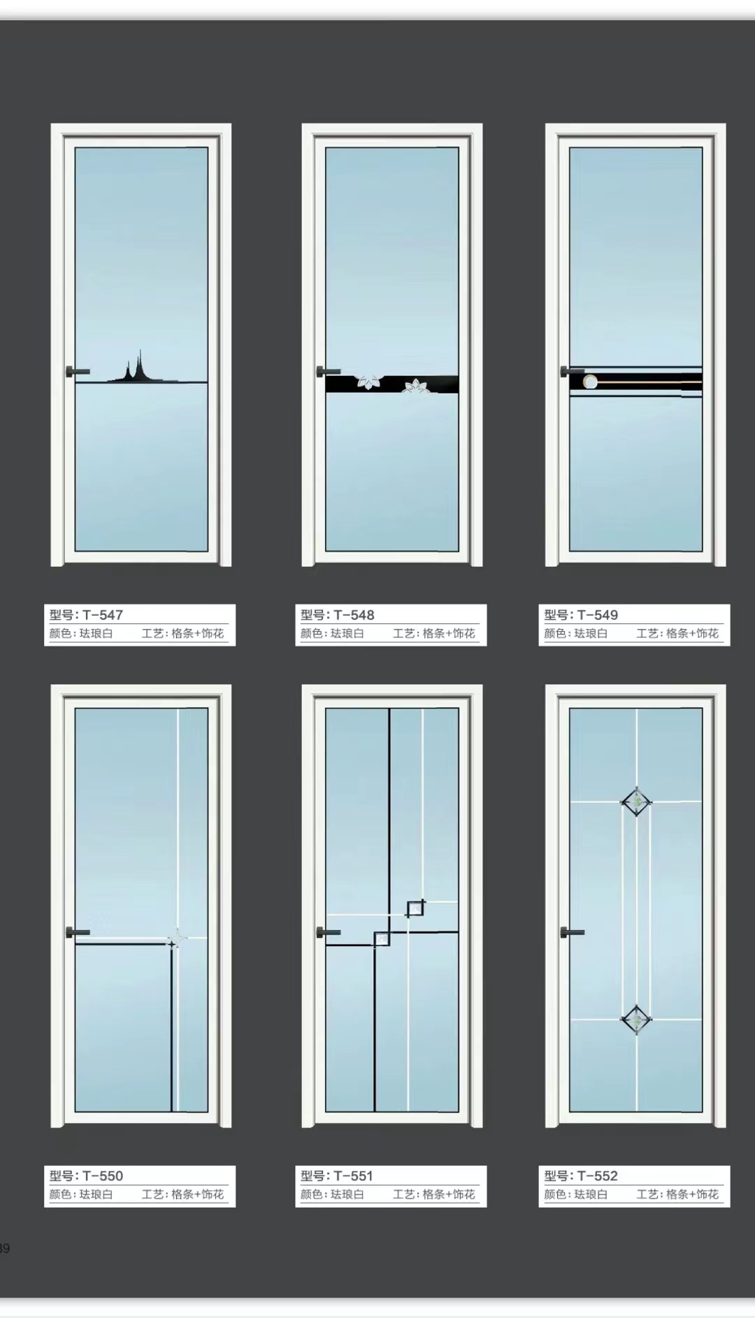 厕所门钛镁合金门玻璃厨房门推拉门隔断铝门(图12)
