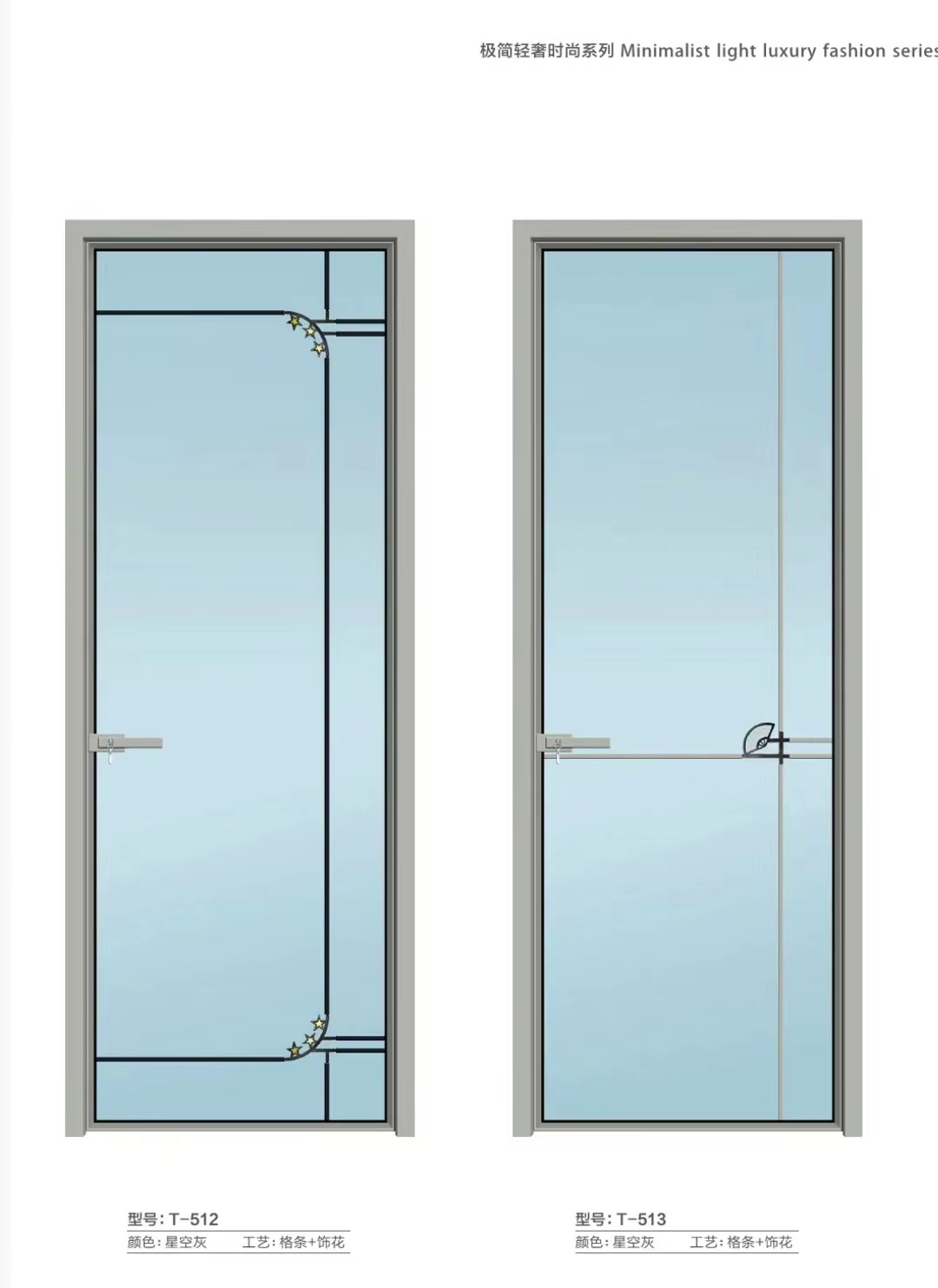 厕所门钛镁合金门玻璃厨房门推拉门隔断铝门(图20)