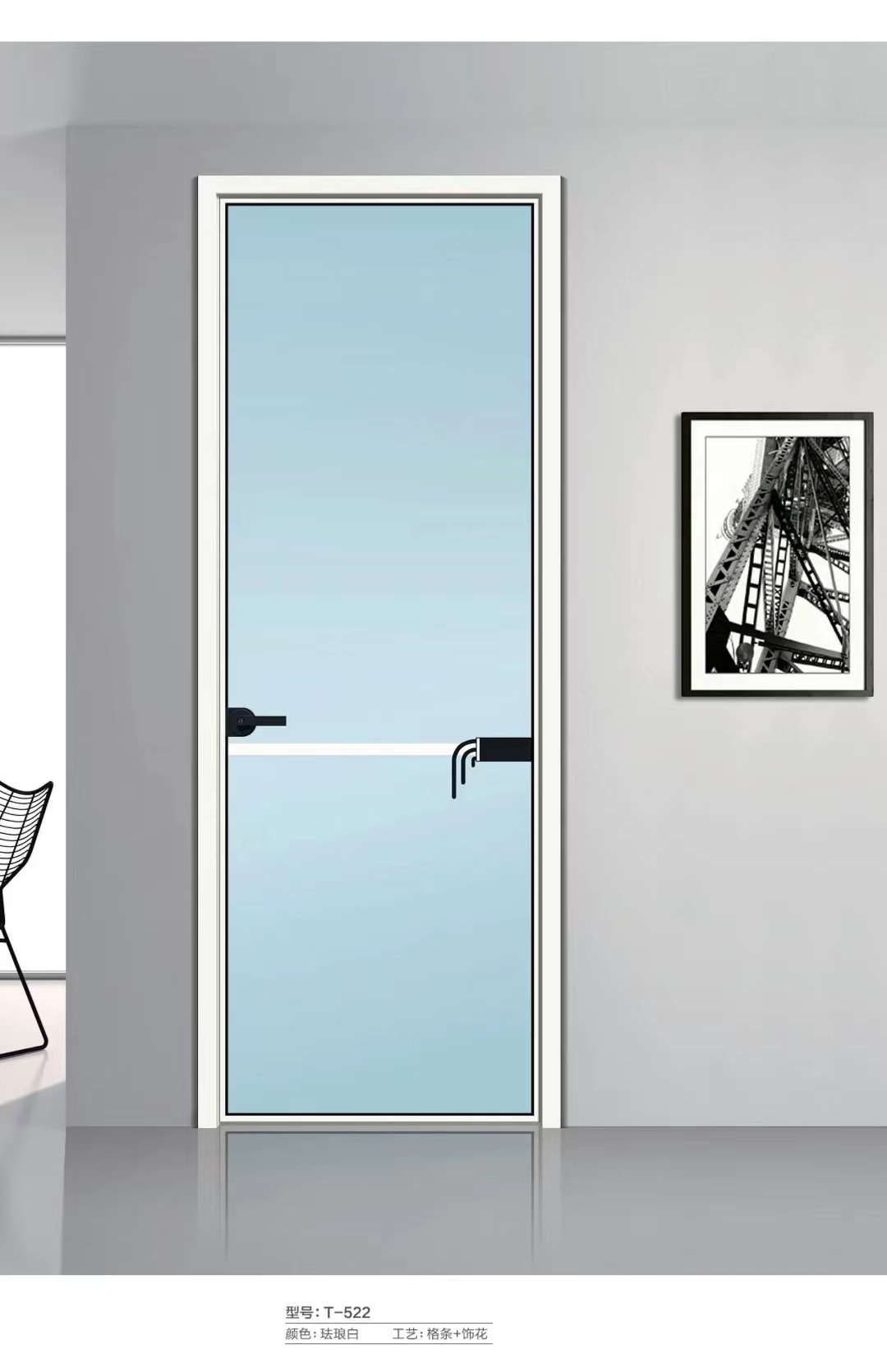 厕所门钛镁合金门玻璃厨房门推拉门隔断铝门(图22)