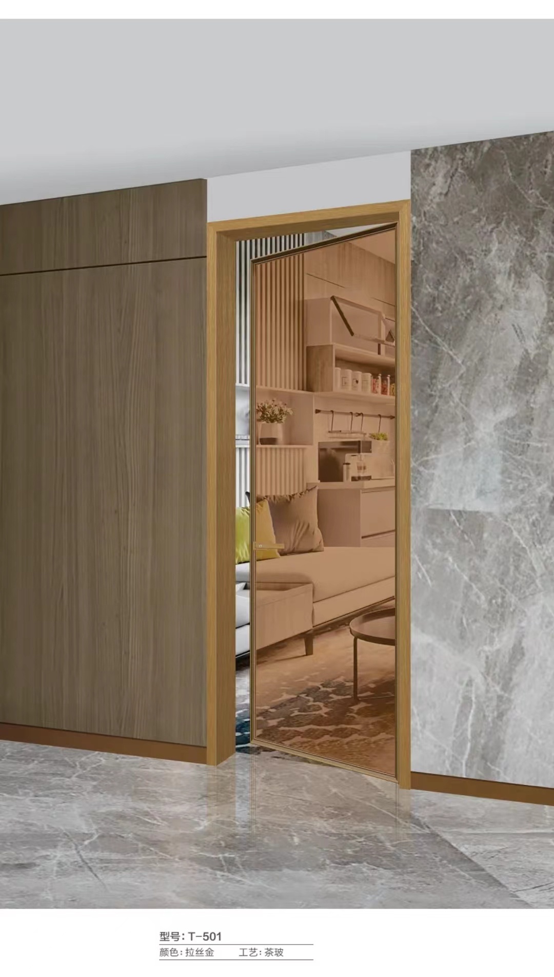 厕所门钛镁合金门玻璃厨房门推拉门隔断铝门(图31)