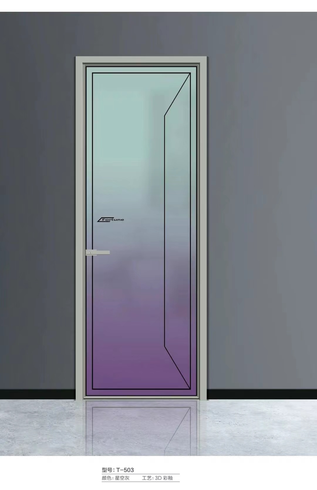 厕所门钛镁合金门玻璃厨房门推拉门隔断铝门(图24)