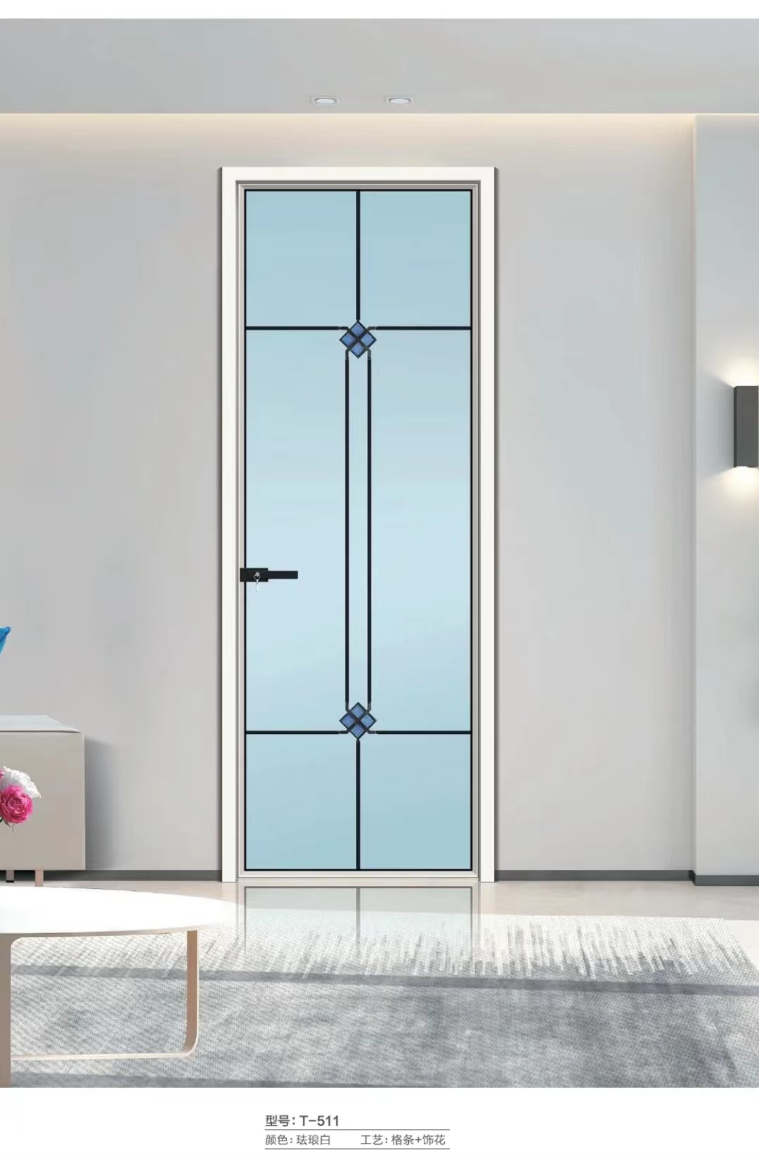 厕所门钛镁合金门玻璃厨房门推拉门隔断铝门(图25)