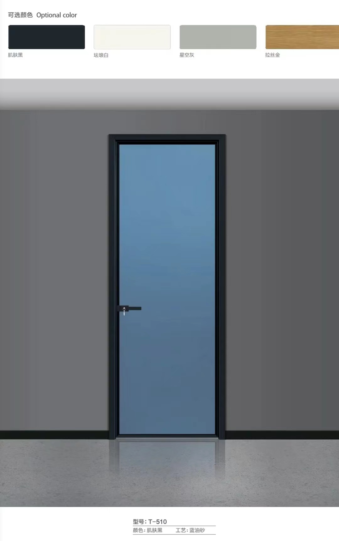 厕所门钛镁合金门玻璃厨房门推拉门隔断铝门(图26)