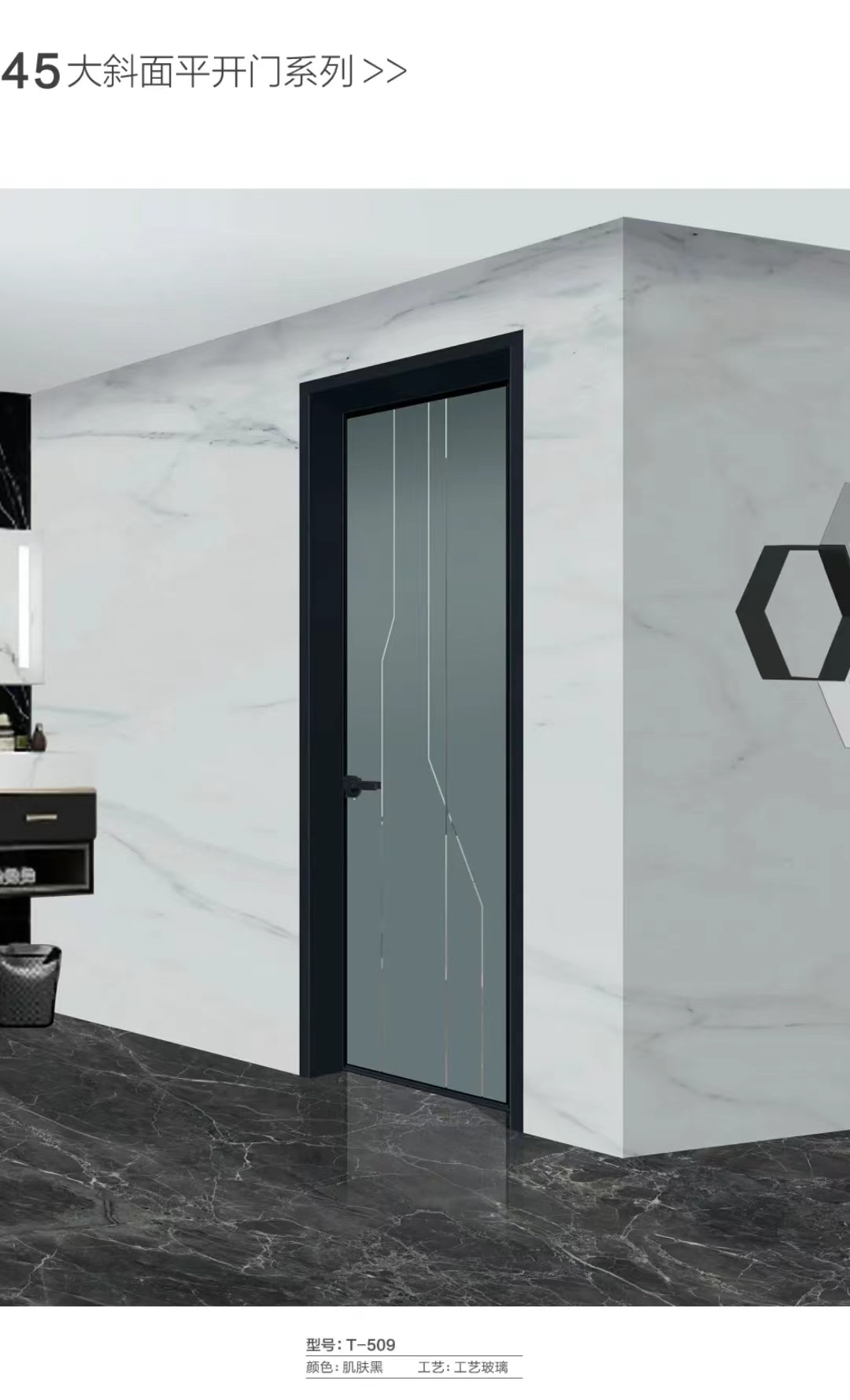 厕所门钛镁合金门玻璃厨房门推拉门隔断铝门(图28)