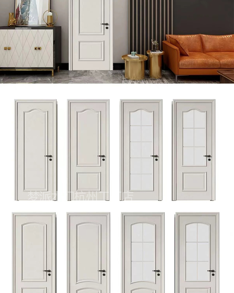定制奶油法式实木烤漆门卧室套装门室内复合烤漆门房间隔音多层门(图16)