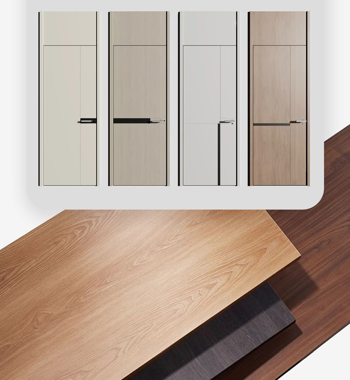 卧室门套装门木门室内门实木复合免漆门家用现代时尚定制降噪门(图40)