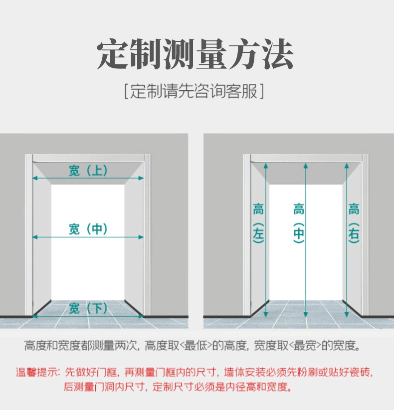 泰国橡木实木门卧室门实木复合烤漆门实木多层烤漆门卧室门玻璃门(图11)