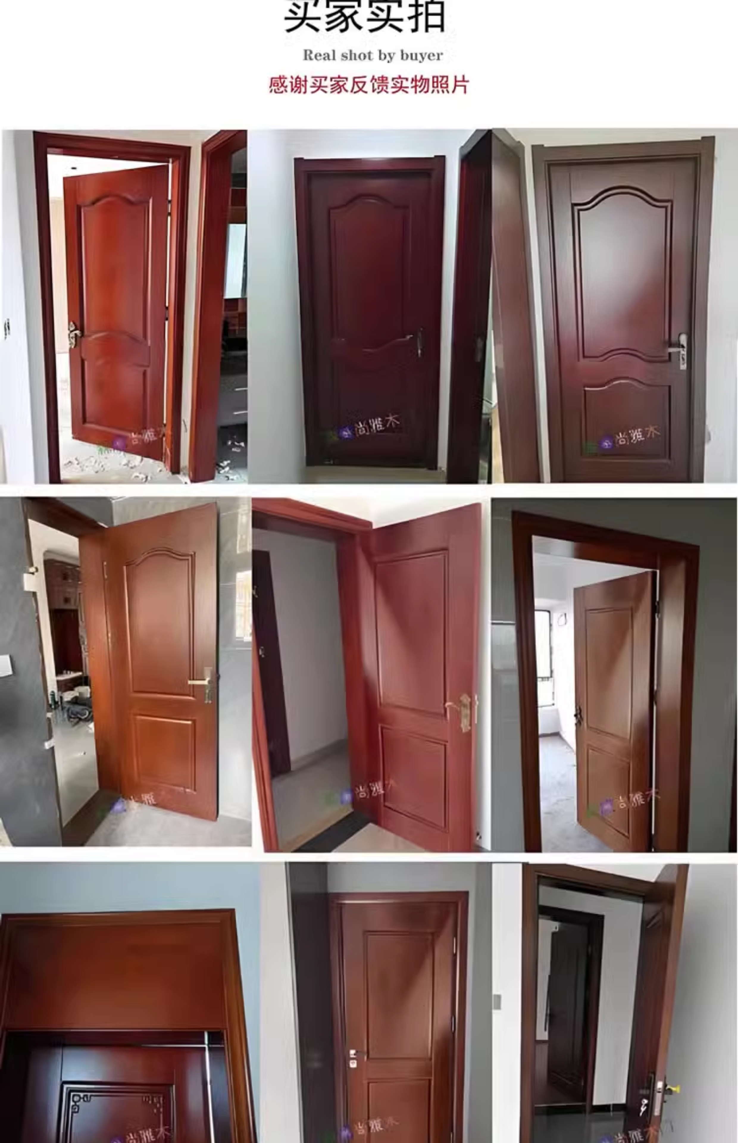 泰国橡木全实木木门纯实木原木木门卧室门室内门烤漆木门家用欧式(图7)