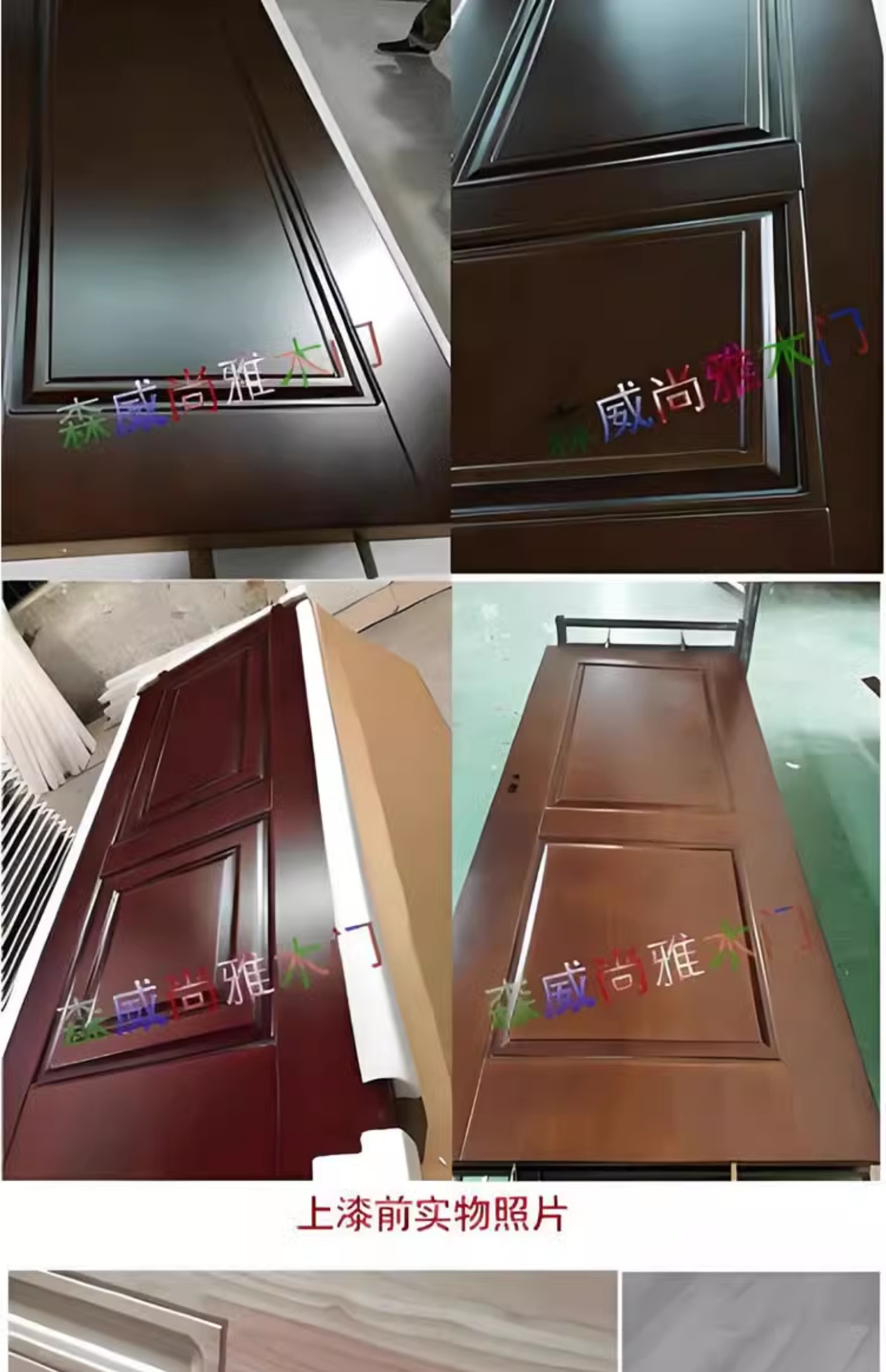 泰国橡木全实木木门纯实木原木木门卧室门室内门烤漆木门家用欧式(图11)