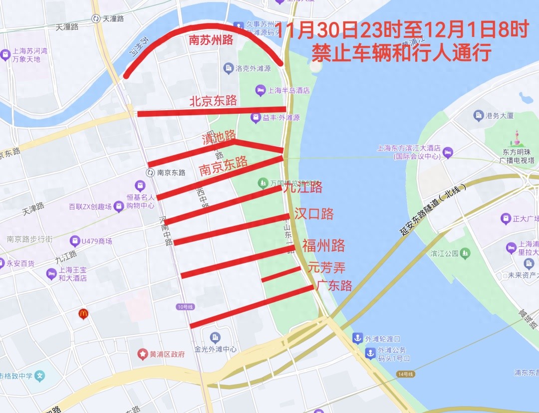 延安东路大修公交_延安路公交车_延安西路公交车道违章扣分吗