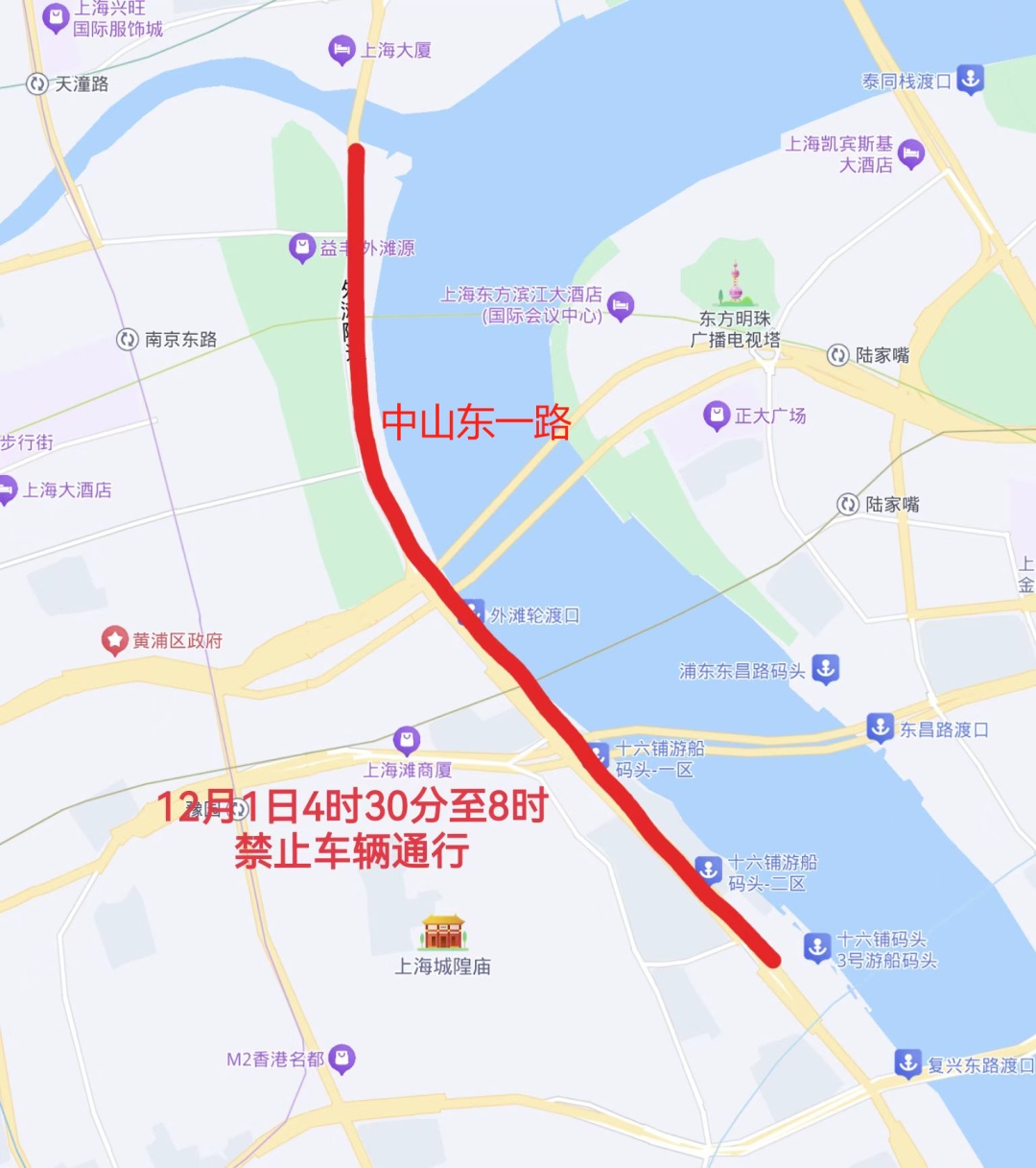 延安西路公交车道违章扣分吗_延安路公交车_延安东路大修公交