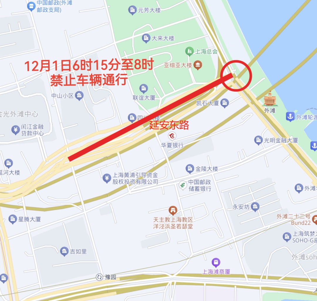 延安路公交车_延安东路大修公交_延安西路公交车道违章扣分吗