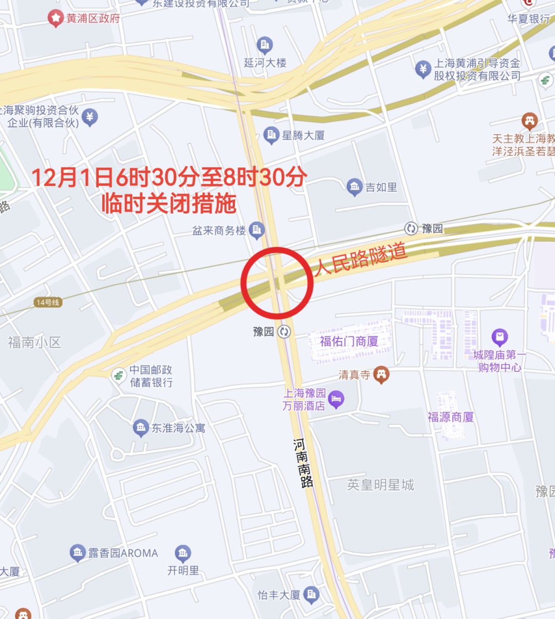 延安西路公交车道违章扣分吗_延安路公交车_延安东路大修公交