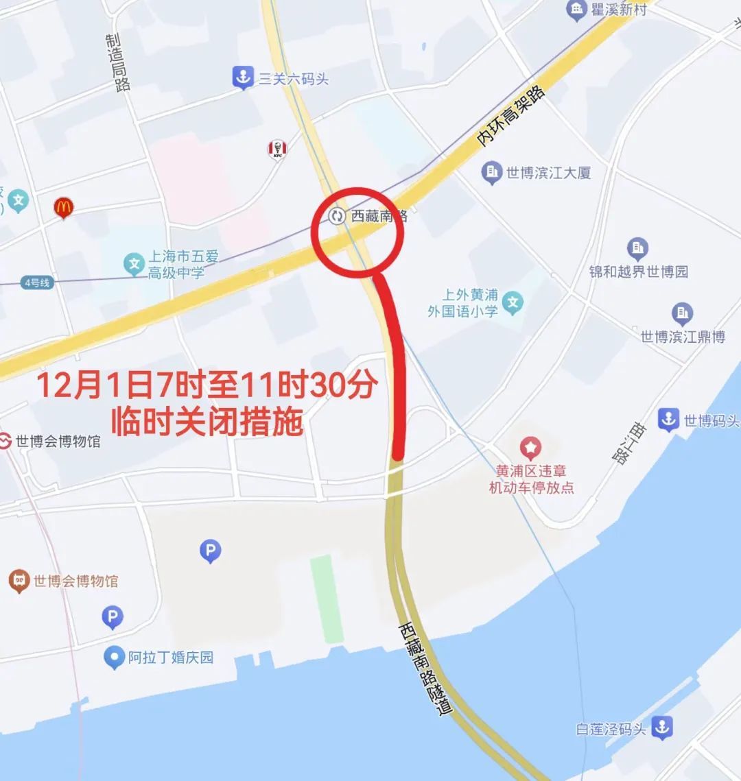 延安路公交车_延安东路大修公交_延安西路公交车道违章扣分吗