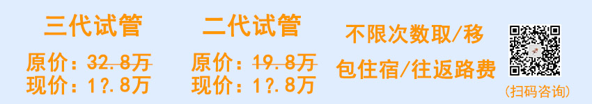 春天在水库钓鱼怎样选钓位_水库春天钓鱼技巧_钓鱼水库春天技巧图片