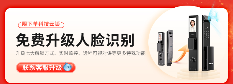 奶油风通风防盗门女生家用进户门智能入户门中门单开门中户通风门(图3)