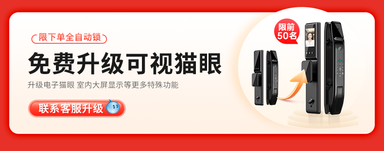 奶油风通风防盗门女生家用进户门智能入户门中门单开门中户通风门(图2)