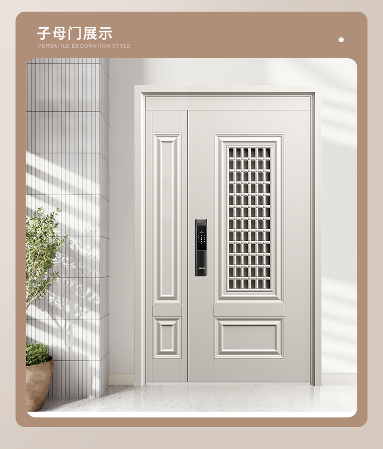 奶油风通风防盗门女生家用进户门智能入户门中门单开门中户通风门(图18)