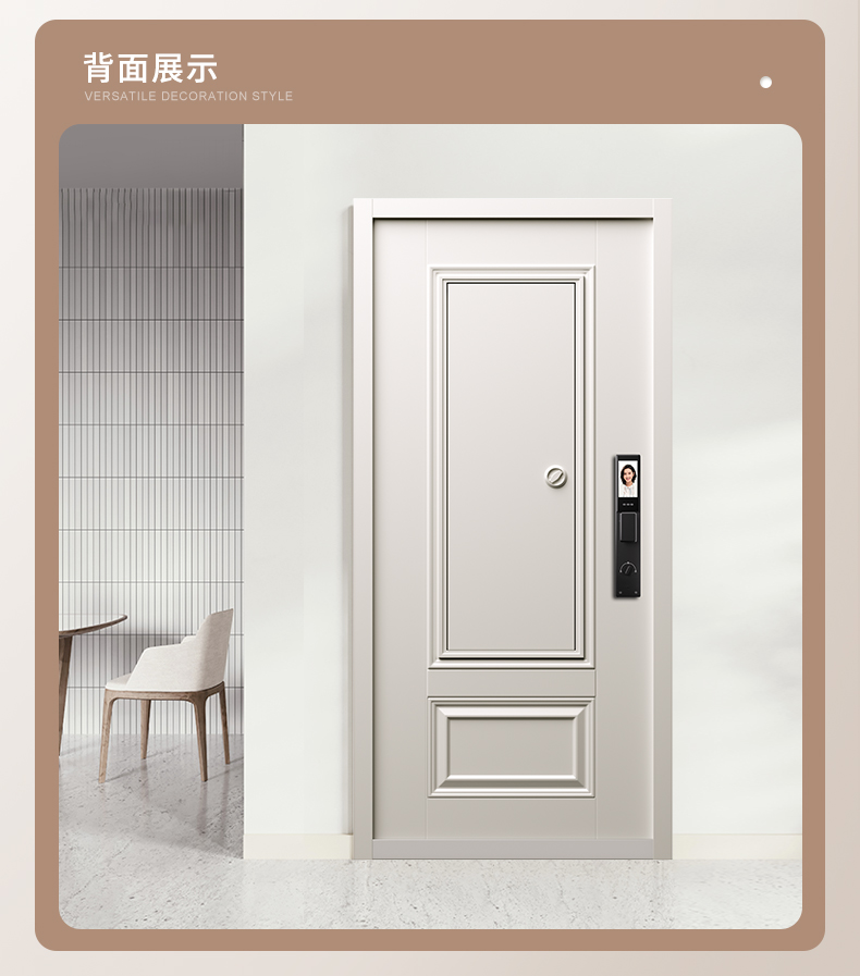 奶油风通风防盗门女生家用进户门智能入户门中门单开门中户通风门(图17)