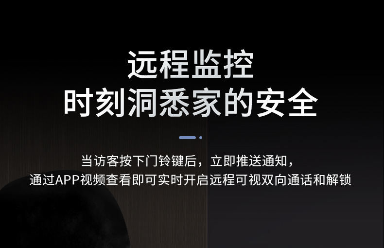 奶油风通风防盗门女生家用进户门智能入户门中门单开门中户通风门(图31)