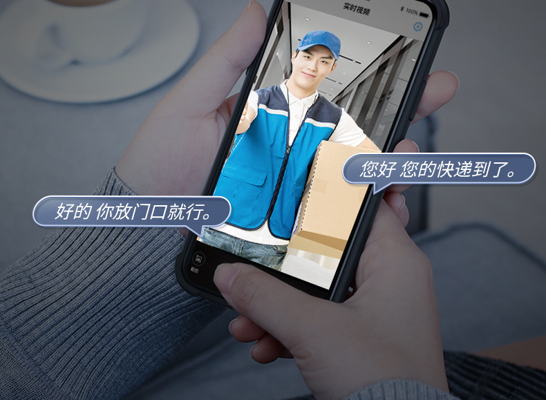 奶油风通风防盗门女生家用进户门智能入户门中门单开门中户通风门(图35)