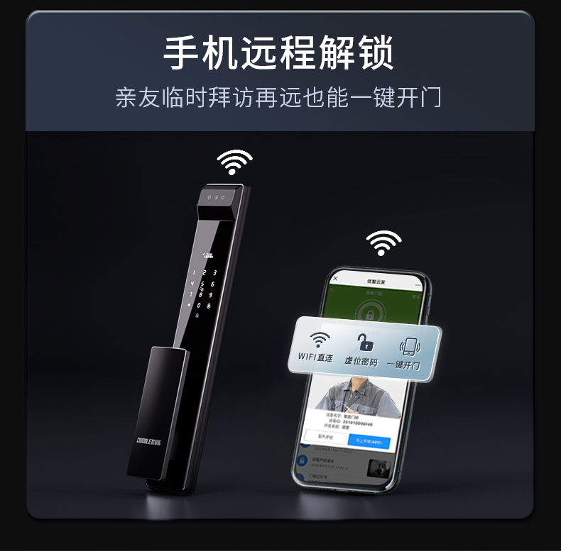 奶油风通风防盗门女生家用进户门智能入户门中门单开门中户通风门(图38)