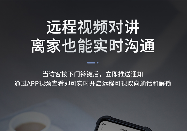 奶油风通风防盗门女生家用进户门智能入户门中门单开门中户通风门(图34)