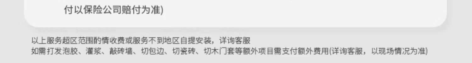 欧帝乐通风防盗门门中门家用入户门甲级进户门带通风窗纱窗透气(图5)