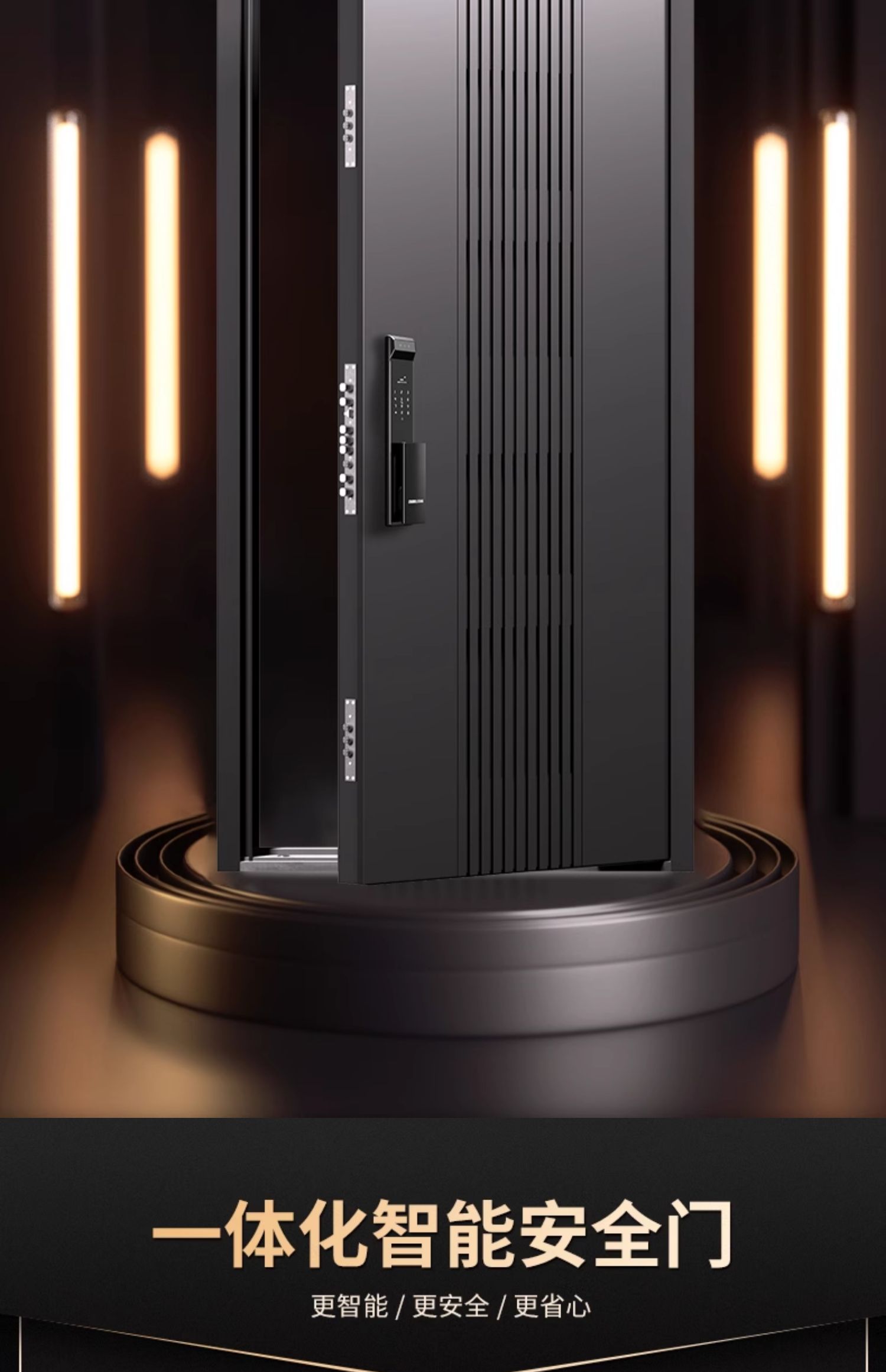 欧帝乐通风防盗门门中门家用入户门甲级进户门带通风窗纱窗透气(图8)