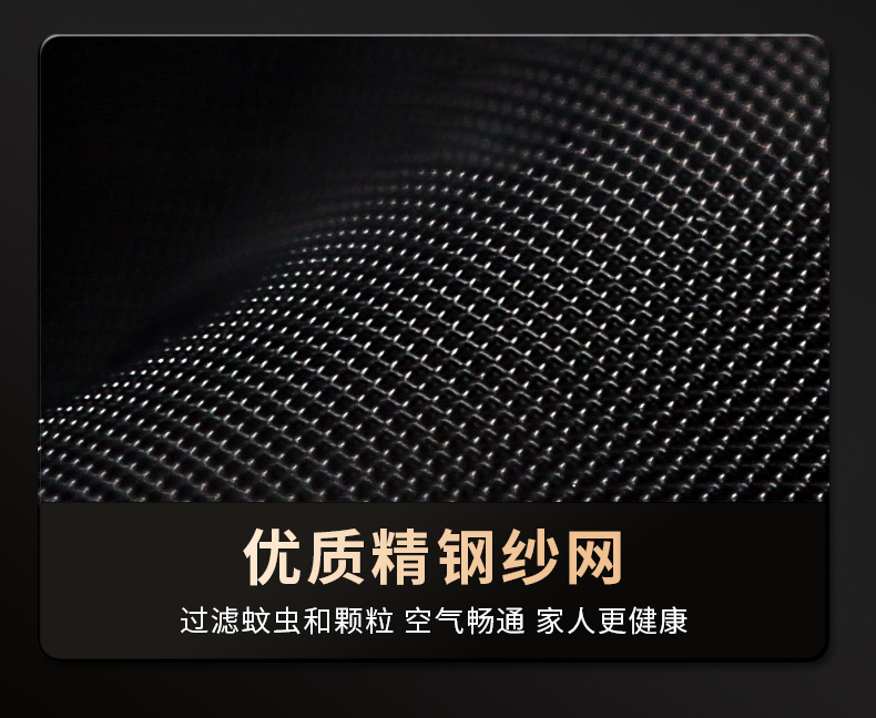 欧帝乐通风防盗门门中门家用入户门甲级进户门带通风窗纱窗透气(图19)