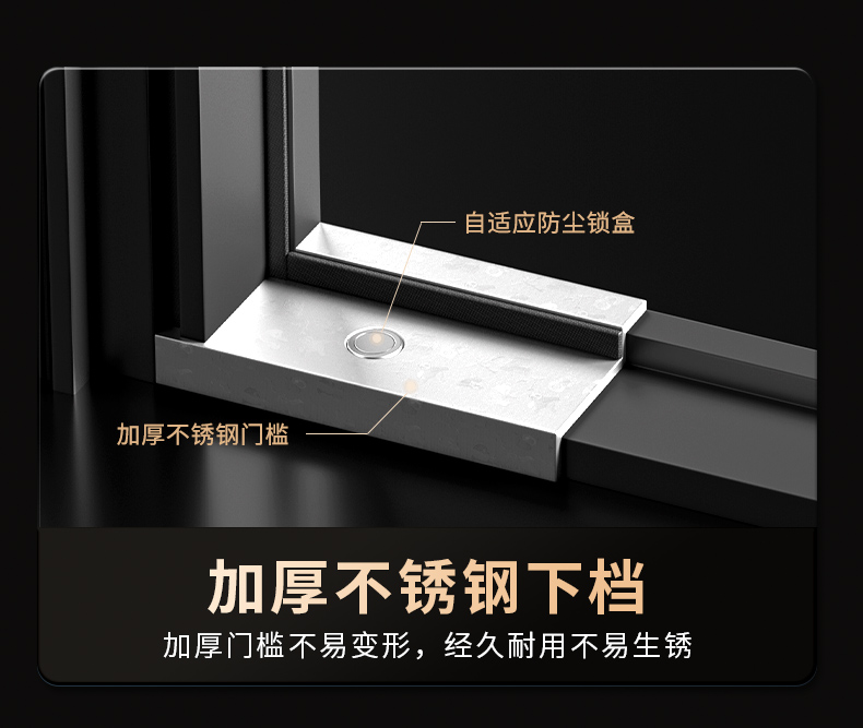 欧帝乐通风防盗门门中门家用入户门甲级进户门带通风窗纱窗透气(图16)