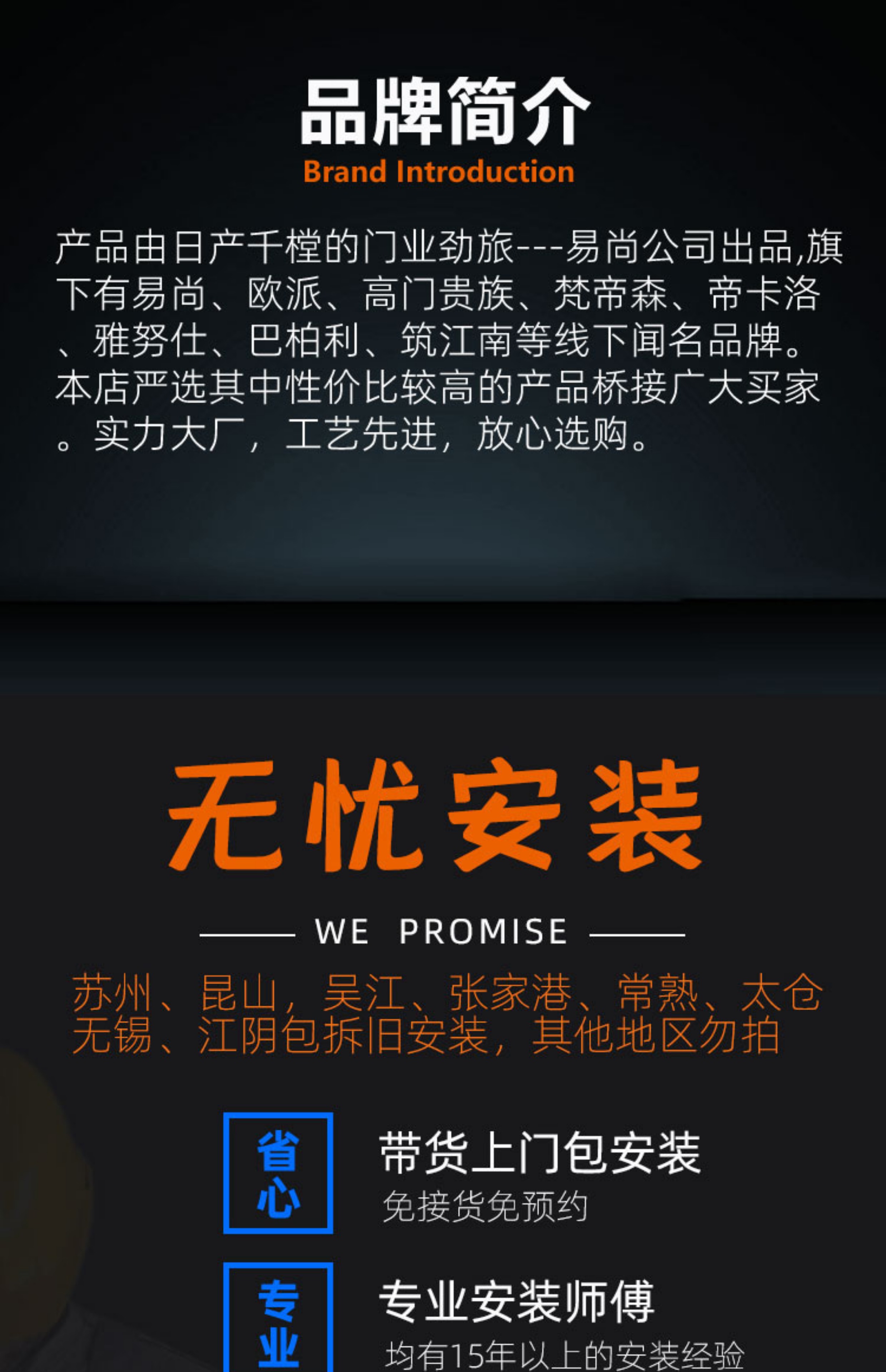 安全进户门甲级防盗门子母门家用入户门指纹密码苏州无锡装修换门(图1)