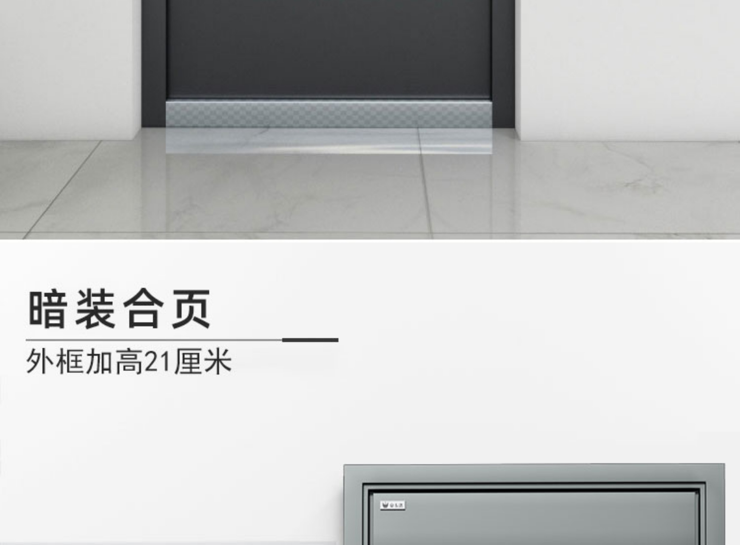 安全进户门甲级防盗门子母门家用入户门指纹密码苏州无锡装修换门(图6)