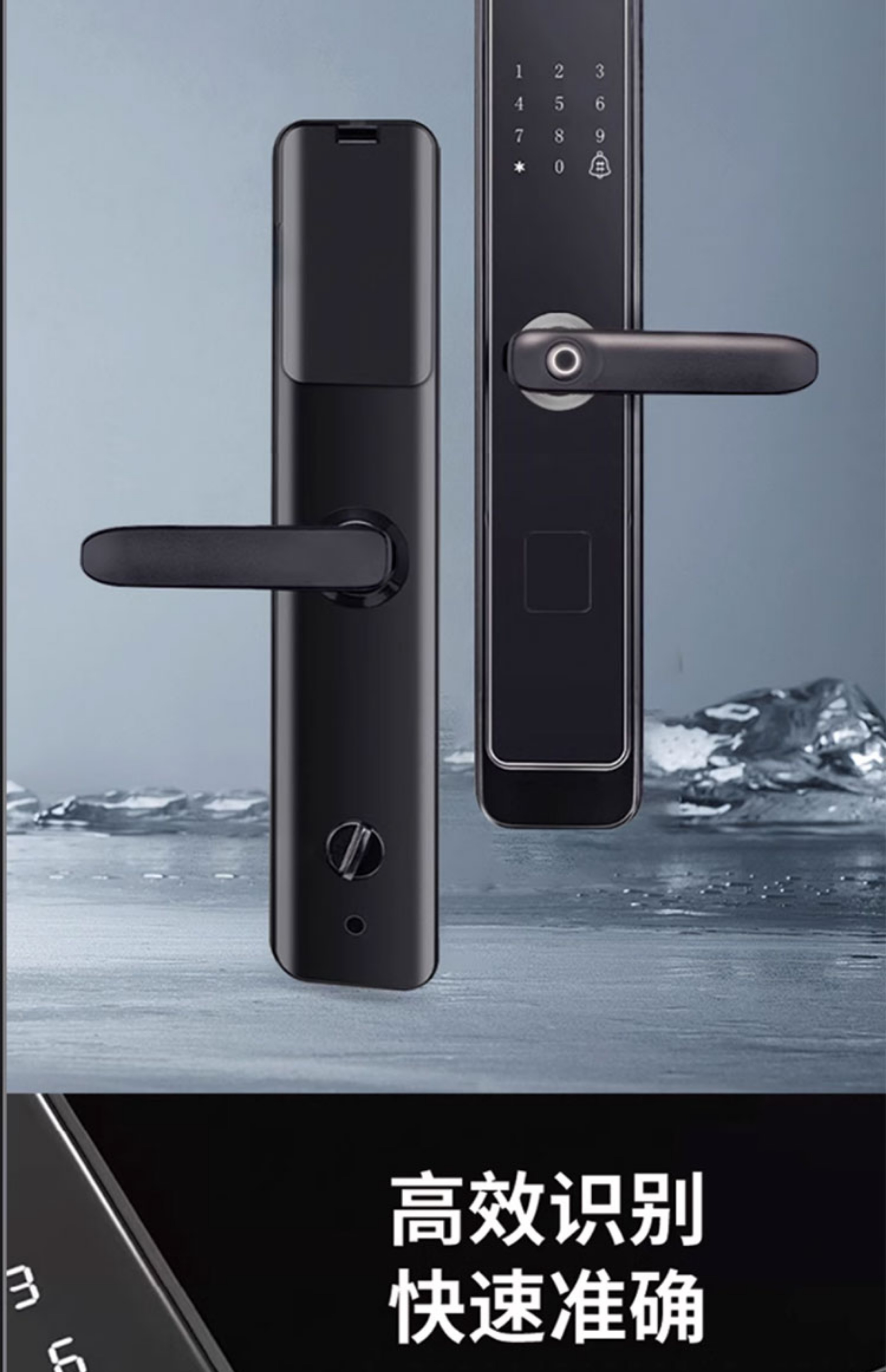 安全进户门甲级防盗门子母门家用入户门指纹密码苏州无锡装修换门(图15)